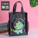 ⁦حقيبة 🖤💕⁩ - الصورة ⁦3⁩