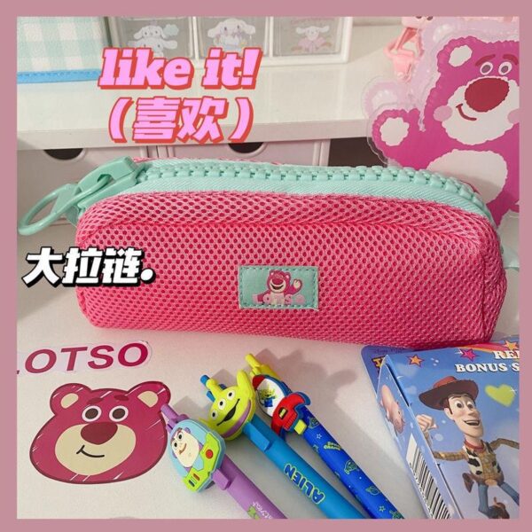 مقلمة LOTso