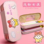 مقلمة Mira girl 👧🏻