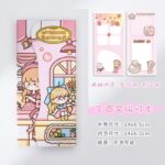 ⁦نوت ملاحظات⁩ - الصورة ⁦3⁩