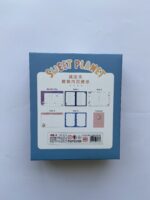 ⁦دفتر سكوشي⁩ - الصورة ⁦4⁩