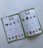 ⁦‎تمارين  الأبطال للأطفال(المرحلة الثالثة)⁩ - الصورة ⁦3⁩