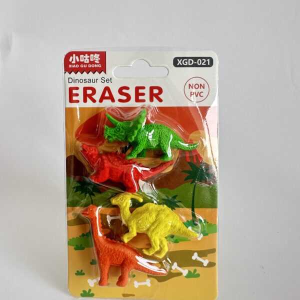 مساحات🦕🦖
