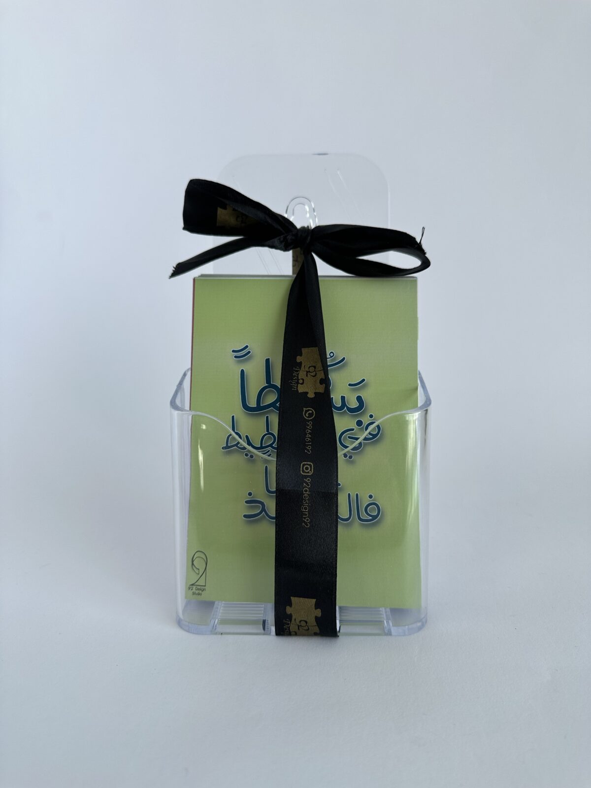 ⁦البطاقات التحفيزية⁩ - الصورة ⁦2⁩