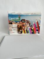 كراسة رسم A4