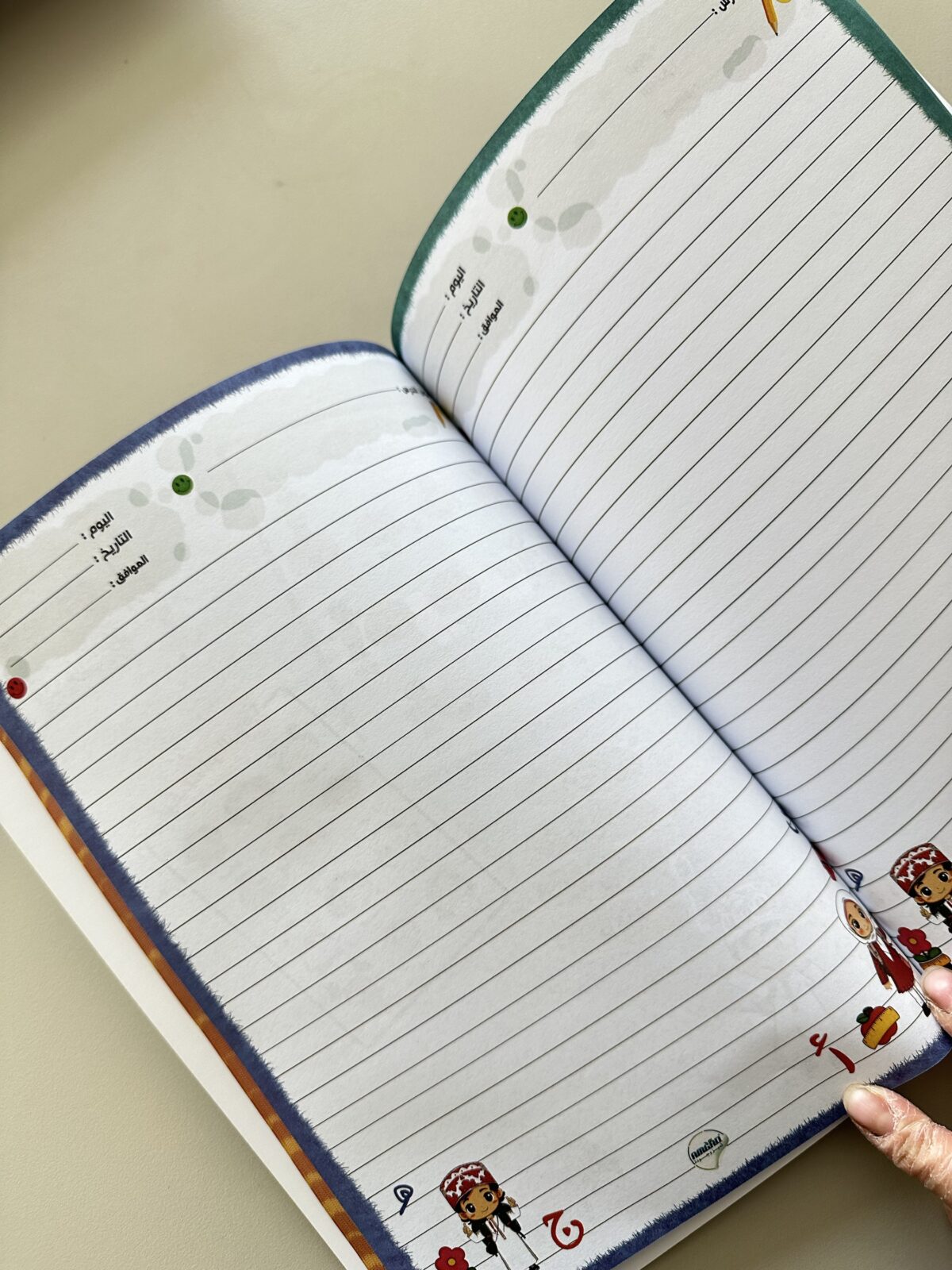 ⁦دفتر لغتي العربية وديني الجميل📖✏️⁩ - الصورة ⁦2⁩