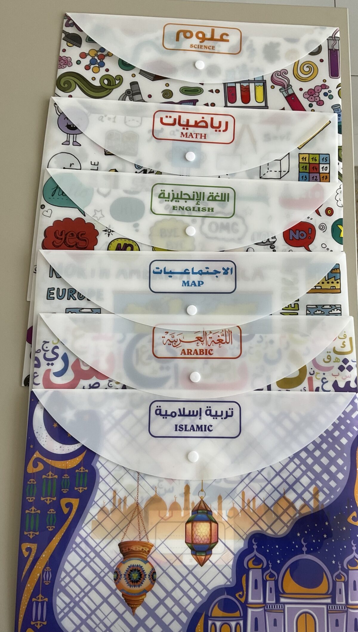 ⁦طقم ملفات  بأسماء المواد  ٦ مواد⁩ - الصورة ⁦1⁩