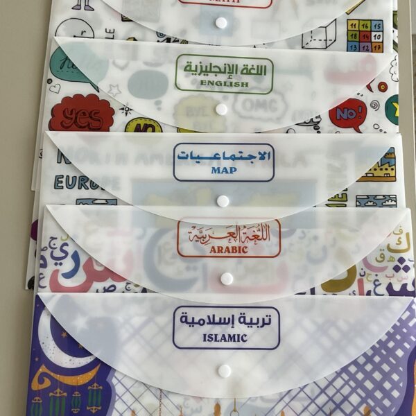 طقم ملفات  بأسماء المواد  ٦ مواد