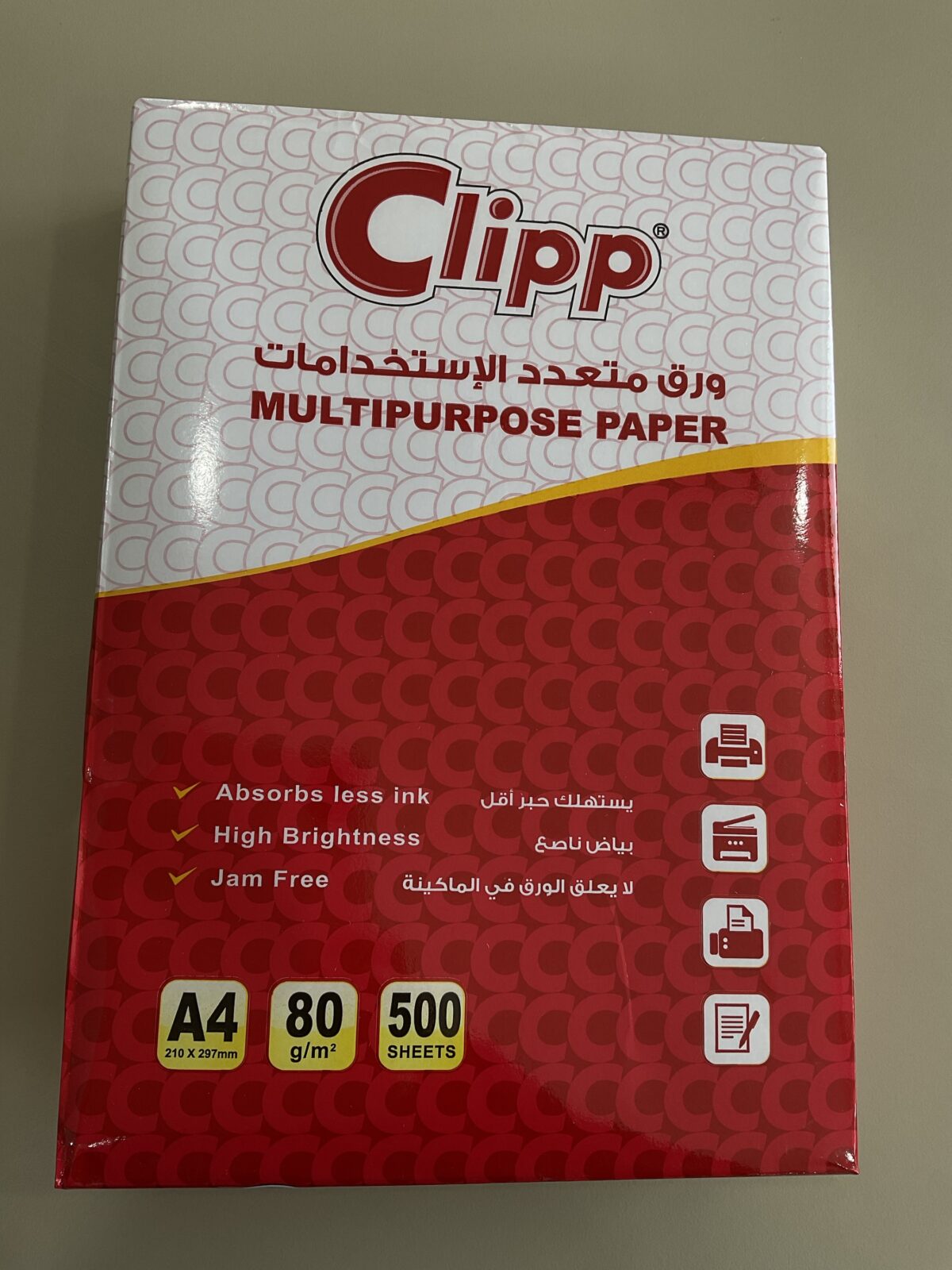 ⁦ورق A4 كليب⁩ - الصورة ⁦1⁩