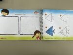 كتاب تعليم الرسم