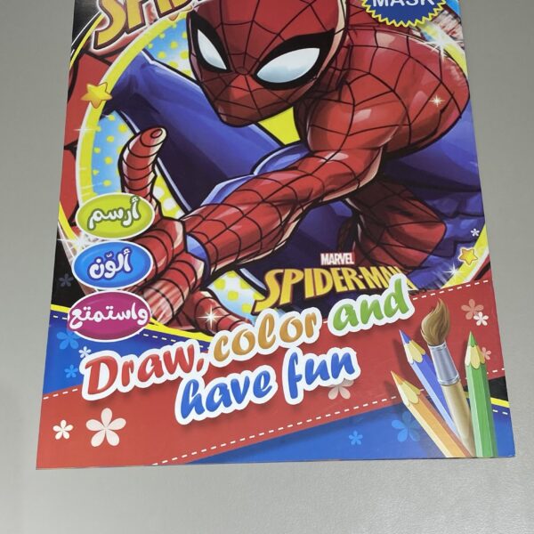 دفتر تلوين اولاد ( SPIDER-MAN )