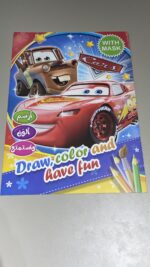 دفتر تلوين اولاد ( CARS )