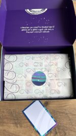 ⁦اجندة 2025⁩ - الصورة ⁦4⁩