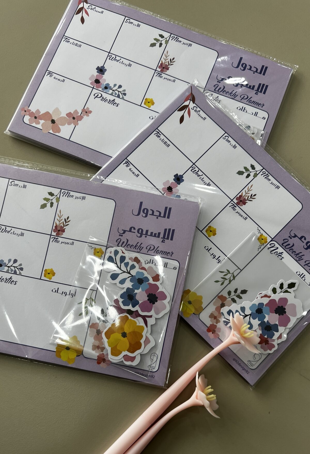 ⁦جدول المهام الأسبوعي⁩ - الصورة ⁦4⁩