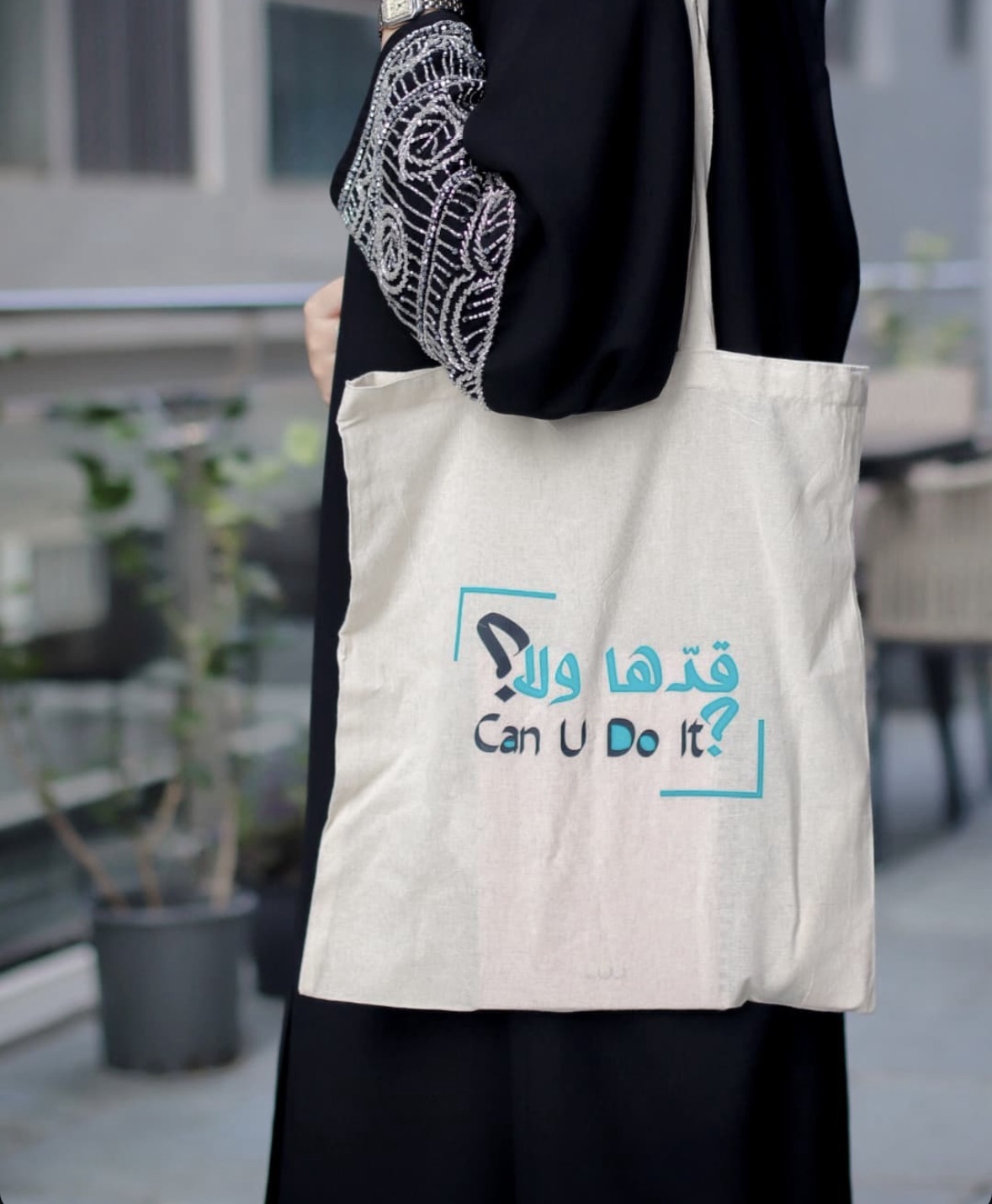 img_9289 حقيبه قماشيه ( قدها ولا ؟ ) - الصورة 1