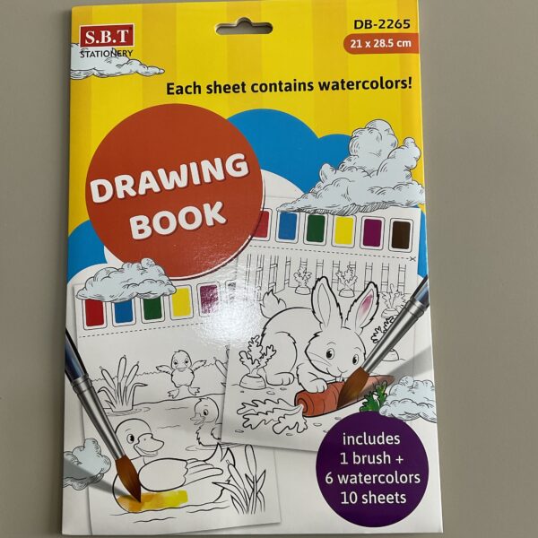 رسومات تلوين بالفرشاة