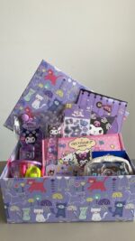 بوكس هدية كرومي