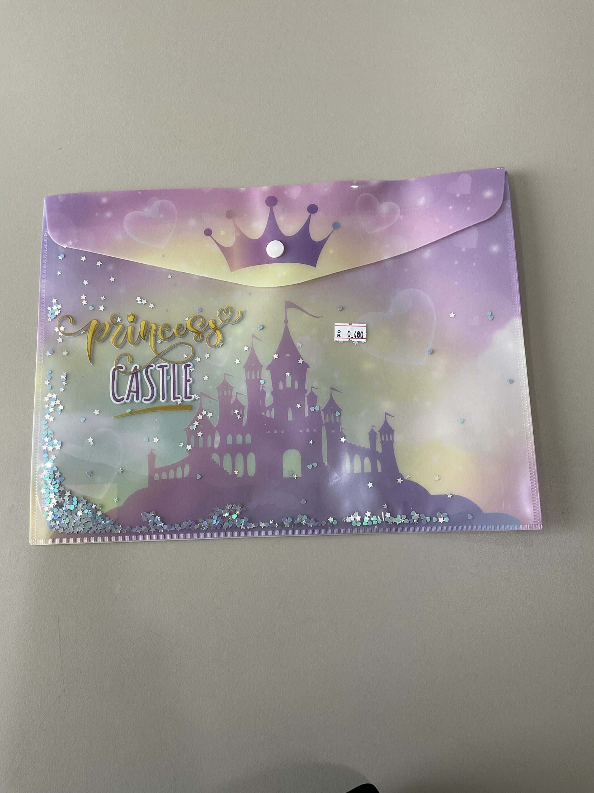 img_1331-2 ملف اوراق بناتي - الصورة 1