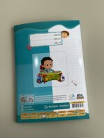 ⁦دفاتر مدرسية ( عربي اولاد )⁩ - الصورة ⁦5⁩