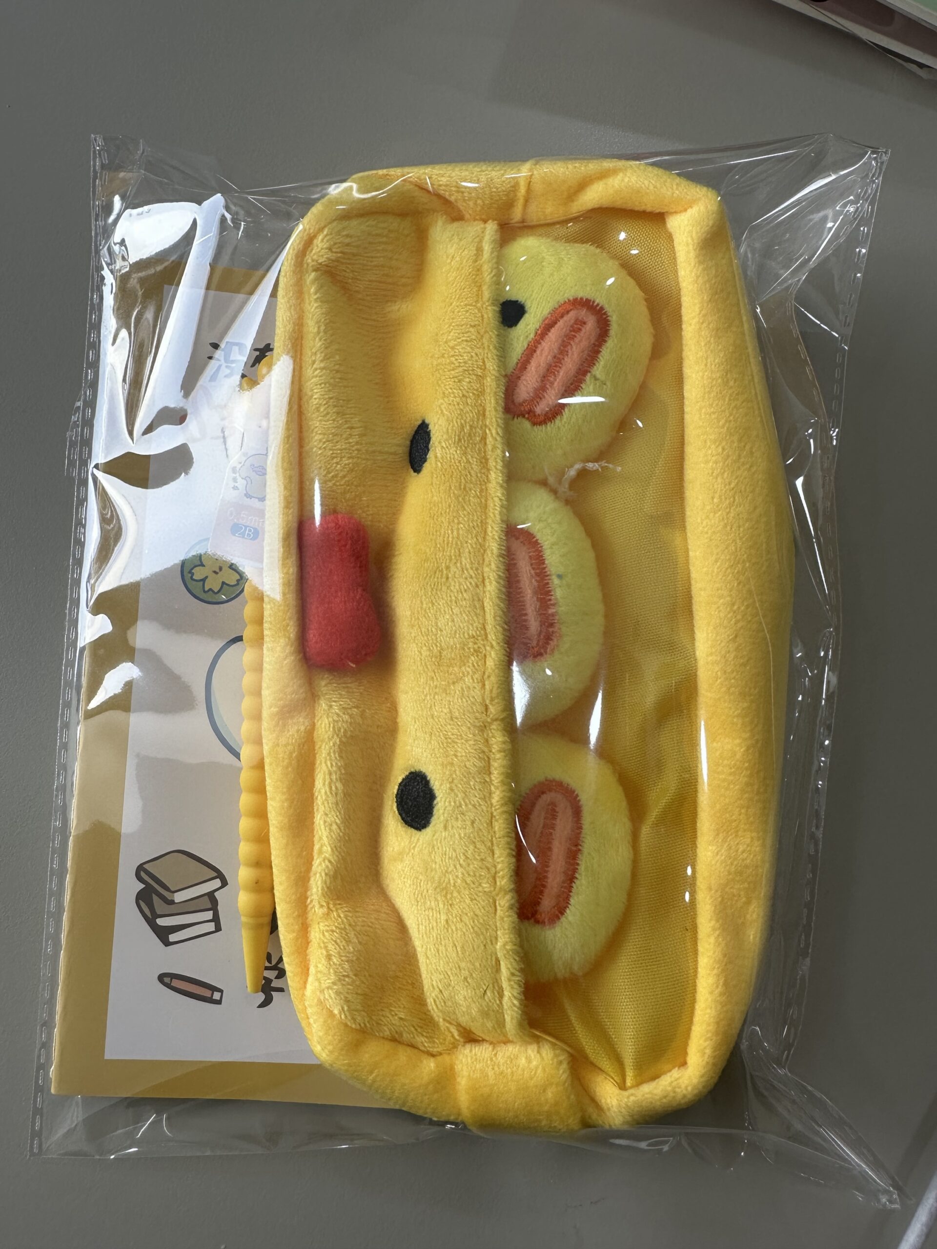 img_2683 طقم بطبوط - الصورة 1