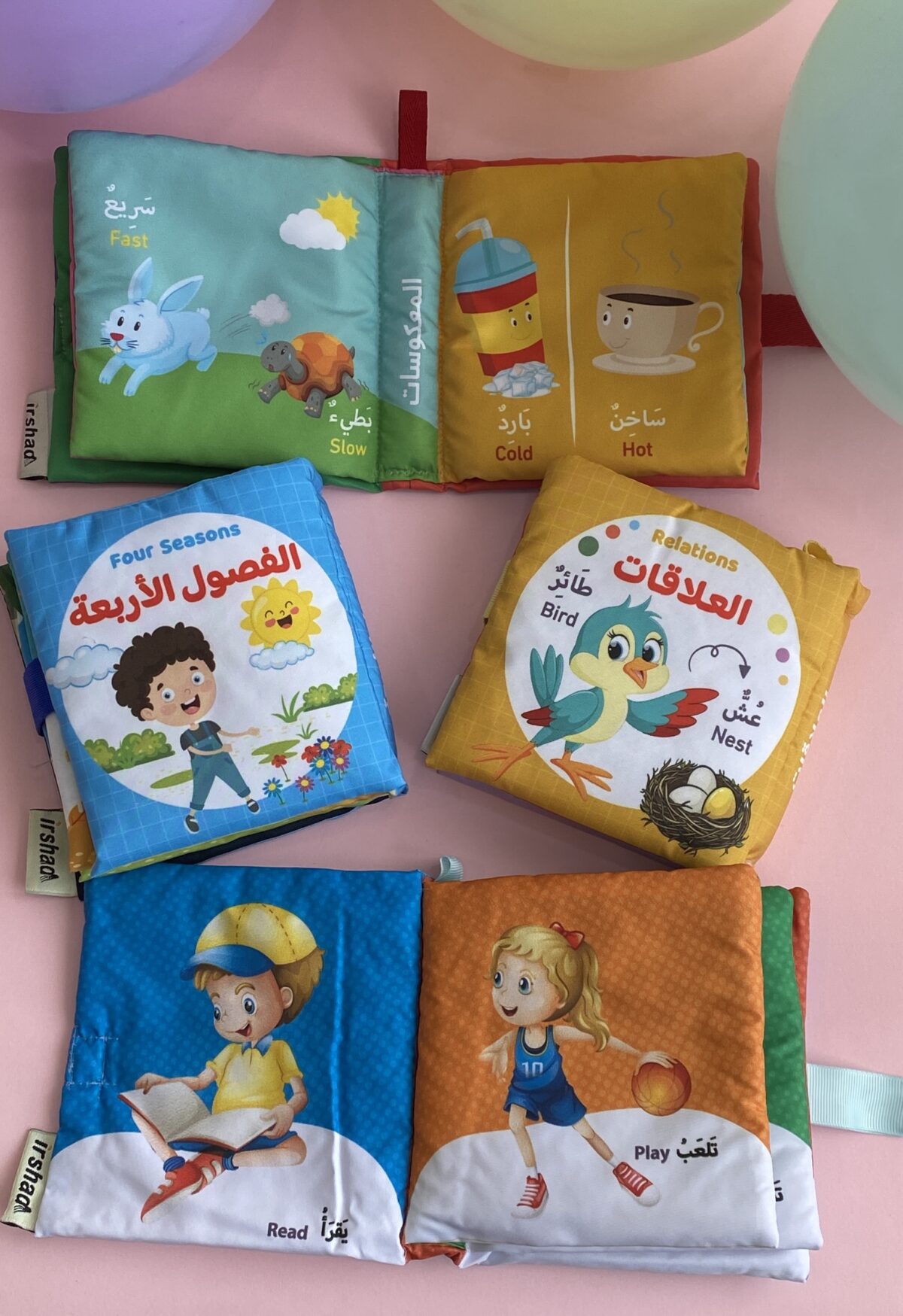 ⁦كتب اطفال قماشية⁩ - الصورة ⁦2⁩